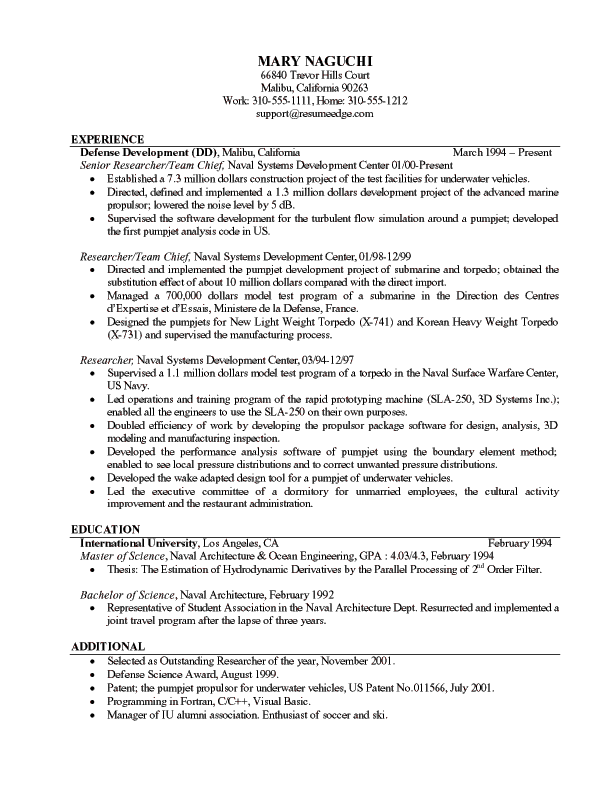 Writing a film resume